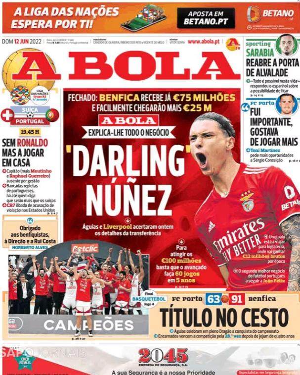 转会费1亿欧 年薪600万欧 利物浦周一官宣达尔文？