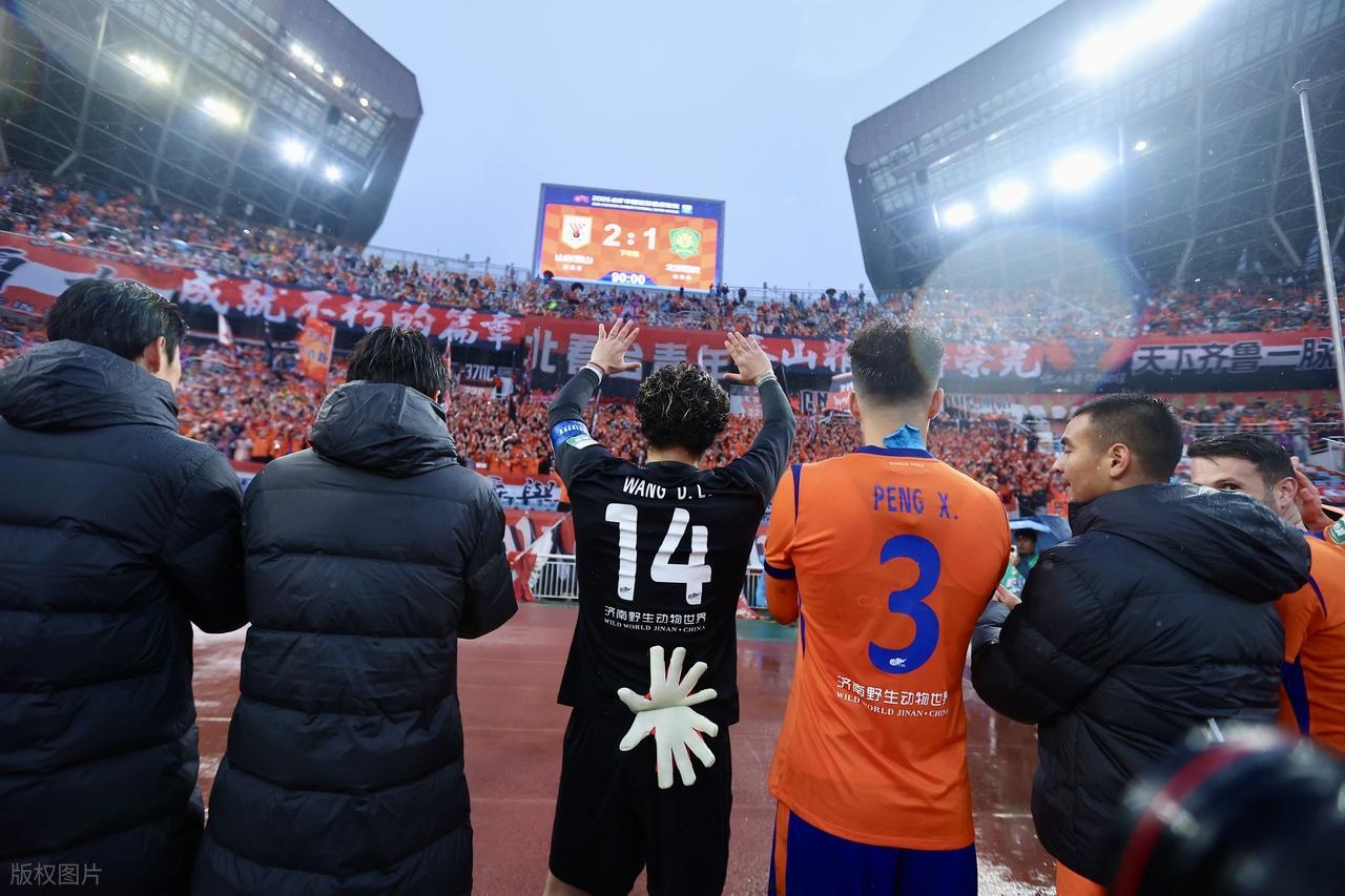 放下恩怨，死磕高原！泰山别被无关人内耗，下一场才是真硬仗！